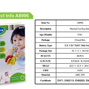 جغجغه دندانگیر موزیکال طرح جاکلیدی هولی تویز Hola Toys مدل A8996_اسباب بازی